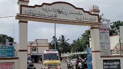 Cuddalore