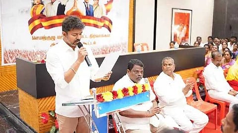 vijay announced