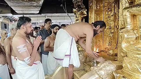 Sabarimala