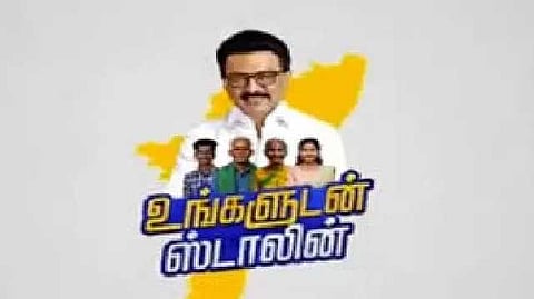 MK Stalin