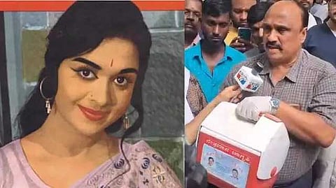 Saroja Devi