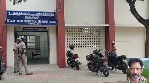 Nellai