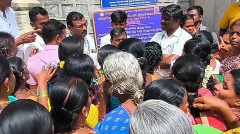 Karur