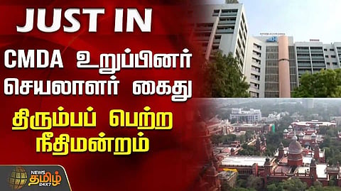 Chennai