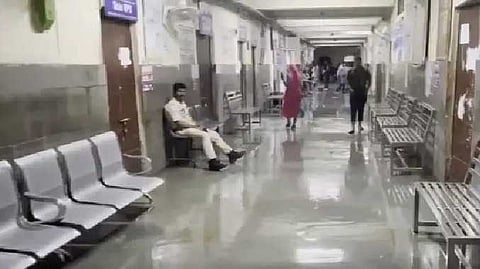 Government Hospital