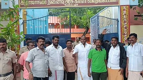 Theni
