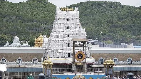 Tirupati