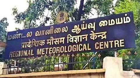 Chennai Meteorological Department