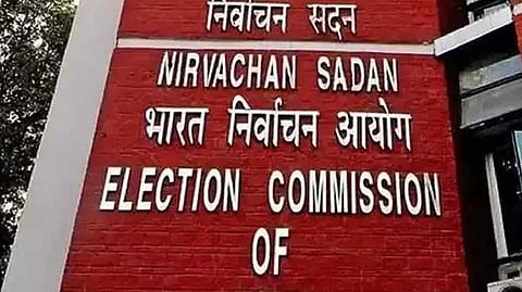 Election commision