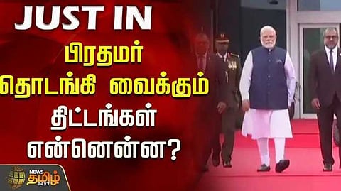 New Project (36)