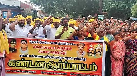 THN samuga nala viduthi protest
