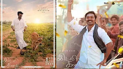 Dhanush birthday