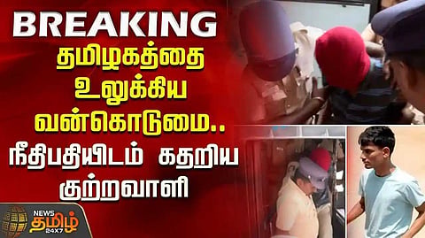 tiruvallur