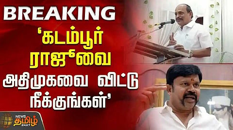 Raveendran