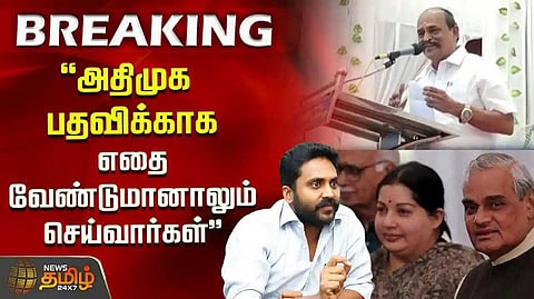 DMK Rajiv Gandhi
