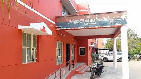 Thiruvarur