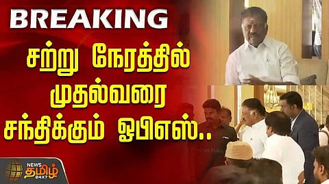 MK Stalin