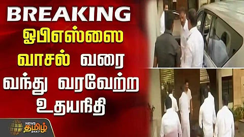 Udayanidhi welcomed OPS