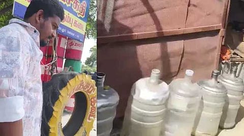 Vandalur