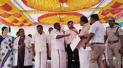 Theni