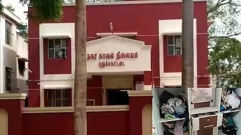 Pudukkottai