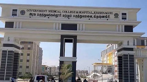 Krishnagiri