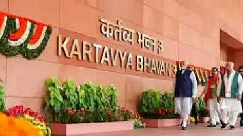 Kardavya Bhavan