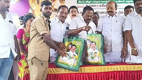 Auto Driver Association Inauguration