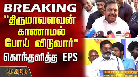 Edappadi Palanisamy