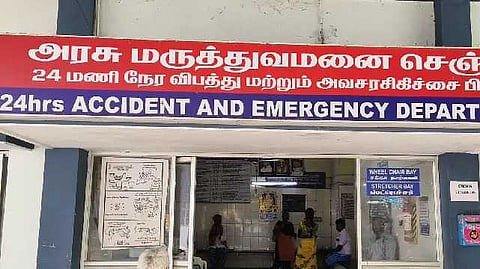 Villupuram