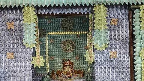 Muthumariamman