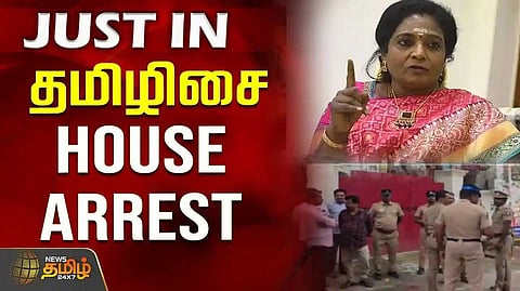 tamilisaisoundararajan