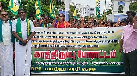 Thirupur idpl oil protest