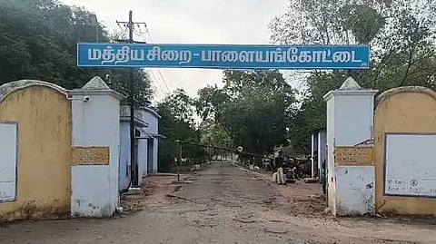 Palayamkottai