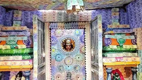 RPT Temple money 10 lacs