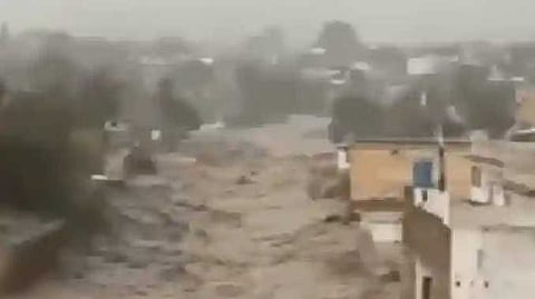 Pak flood