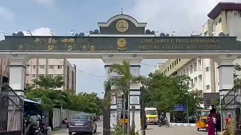 TVM One person death