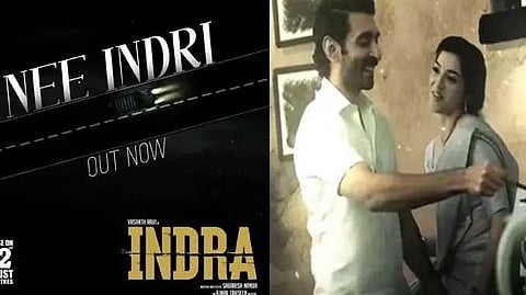 Indra song