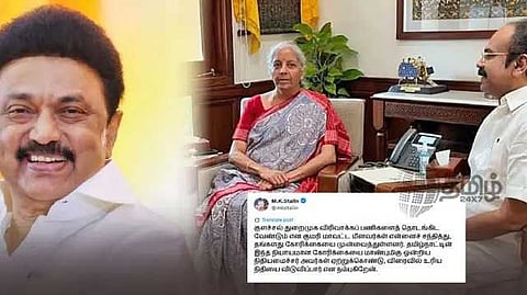cm stalin