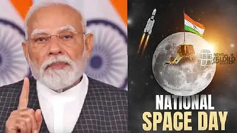 pm