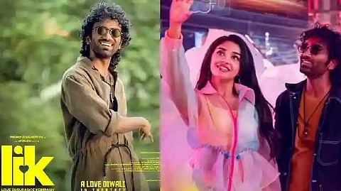 LIK Movie