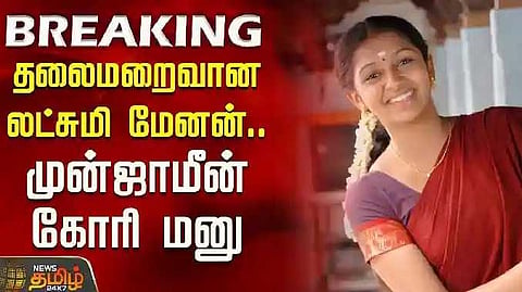 Lakshmi menon escape