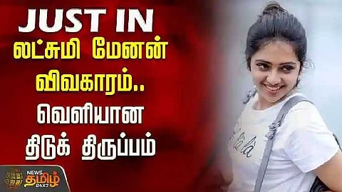 Lakshmi menon jaamin