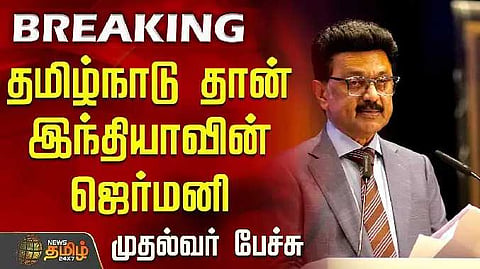 CM Speech in germany
