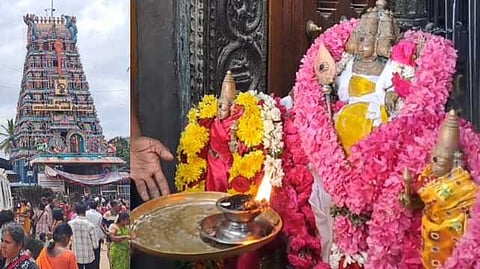 siruvapuri