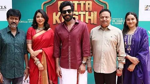 Katta kusthi 2