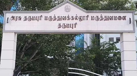 DMP Mutrukai
