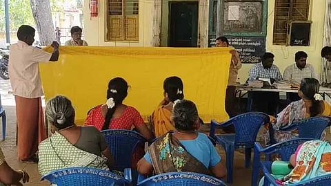 theni