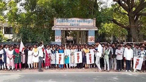 Thiruvarur student protest