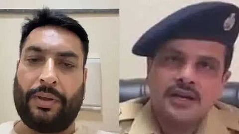 Punjab suicide